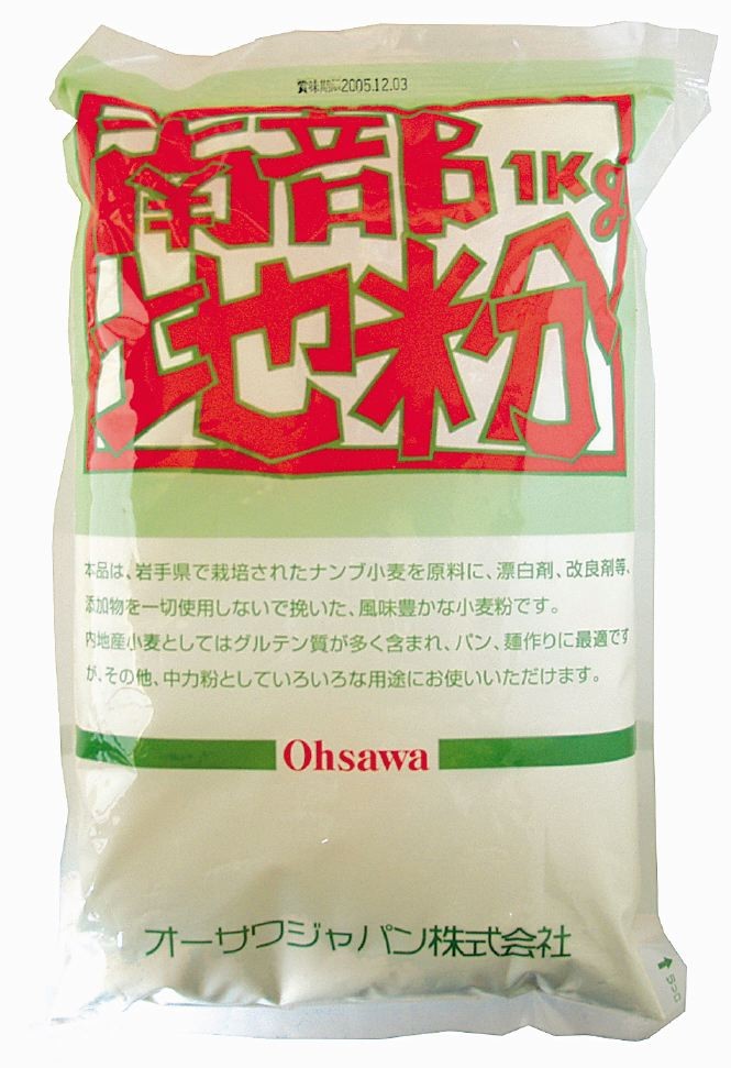 ナンブ小麦全粒粉！ 石臼挽き完全粉 500g :17016:自然食品 人参 - 通販 - Yahoo!ショッピング