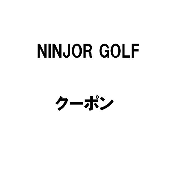 NINJOR GOLF - Yahoo!ショッピング