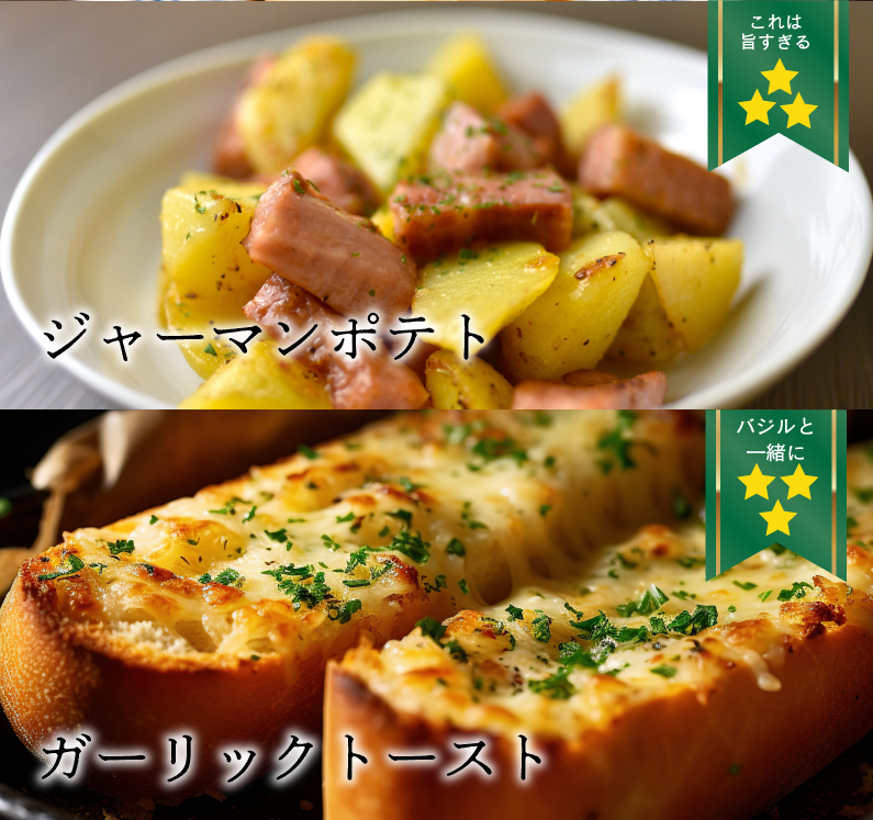 きざみにんにくオリーブオイル 3瓶 送料無料 きざみニンニク 万能 おまとめ買い  万能調味料 時短調理 時短 手軽 自然食材 食材 ニンニク料理 常温便｜ninnikubatake｜12