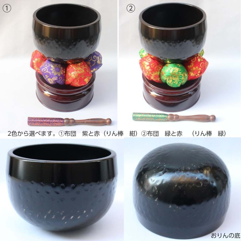 大徳寺りん 4点セット 3.5寸 直径12ｃｍ : daitokuji35-4 : 二宮仏壇