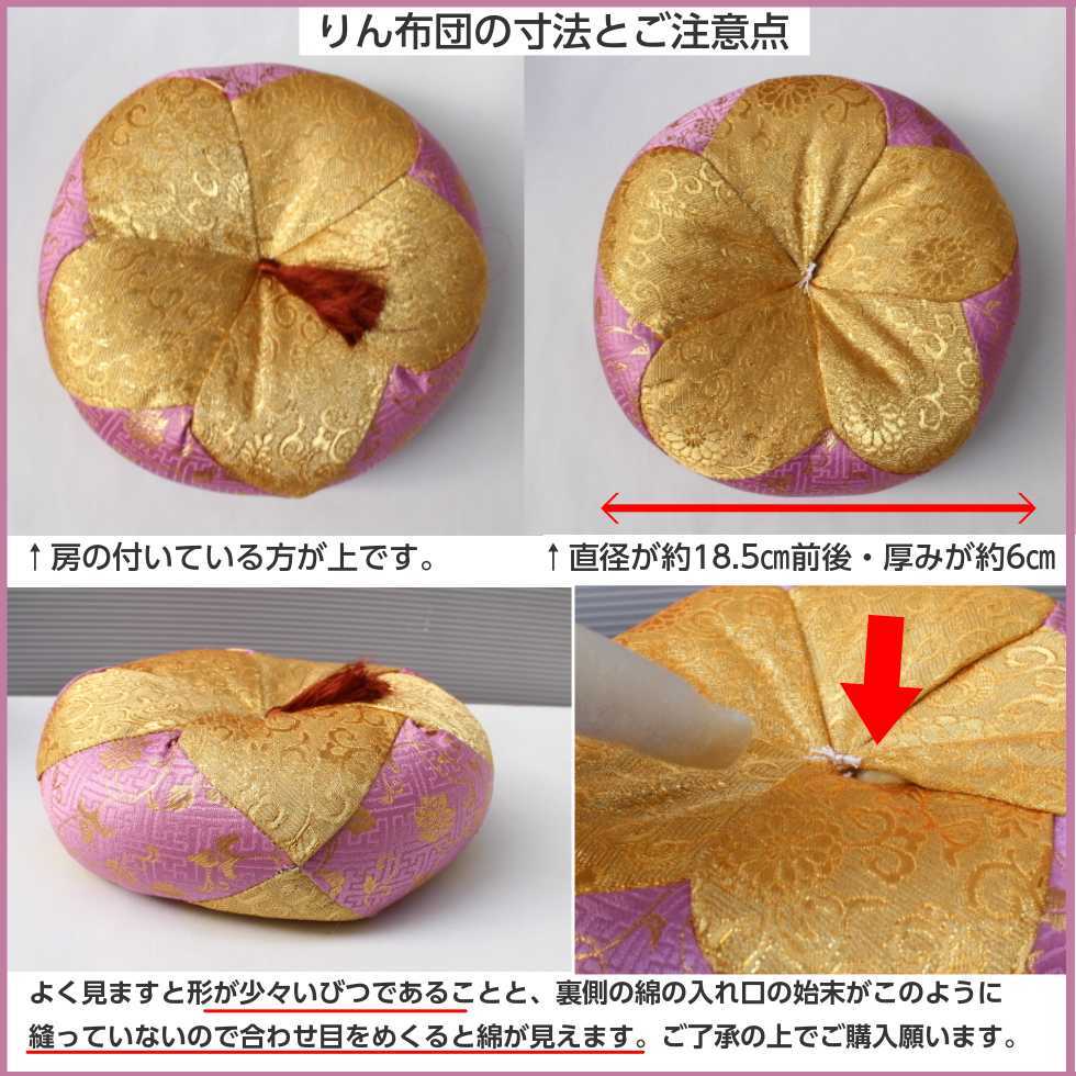 daitoukuji5-5_5.jpg daitoukuji5-5_5.jpg