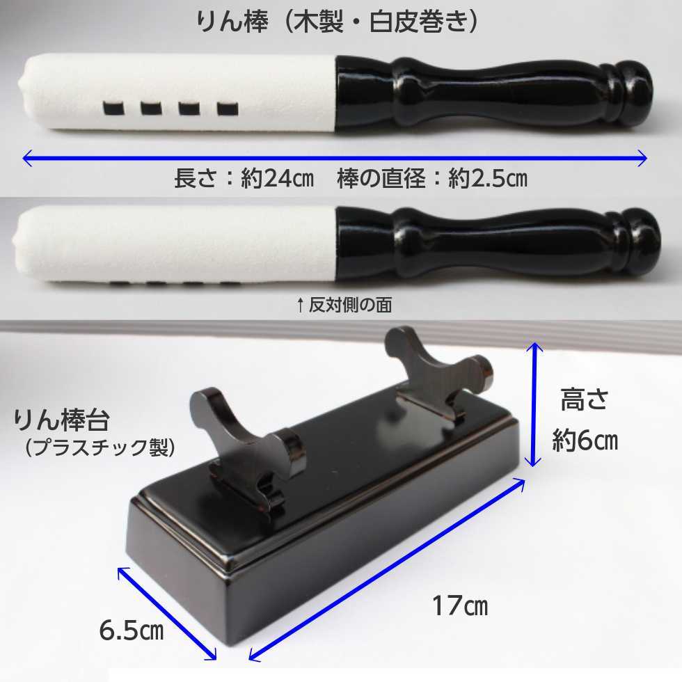 daitoukuji5-5_6.jpg