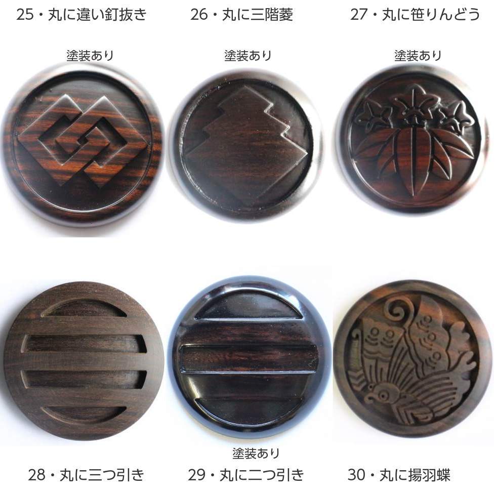 大人上品なおすすめコーデ kamon-kokutann55_4.jpg その他