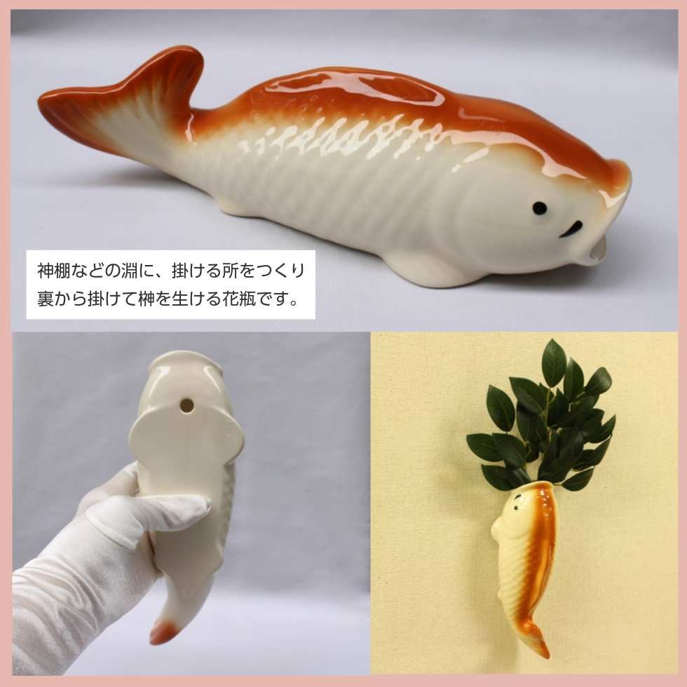 koikakehana-r_1.jpg
