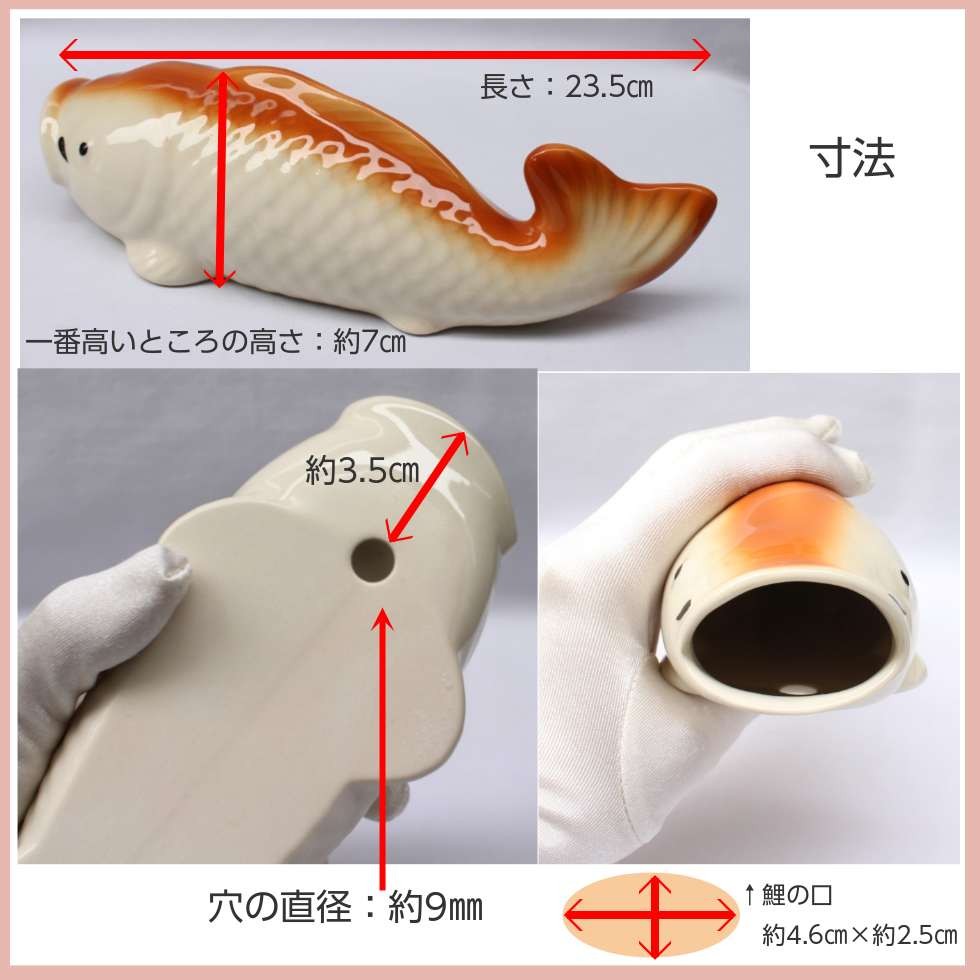 銅製花瓶　　【金彩銀彩鯉双魚文飾り壺】　高さ約27.7㎝ 銅製花瓶 【金彩銀彩鯉双魚文飾り壺】 高さ約27.7㎝