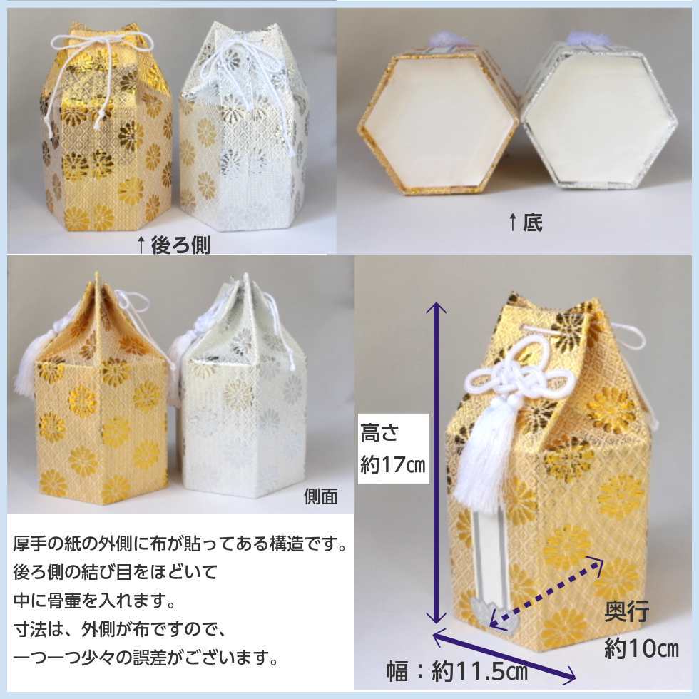 kotubukuro25-standard_2.jpg kotubukuro25-standard_2.jpg