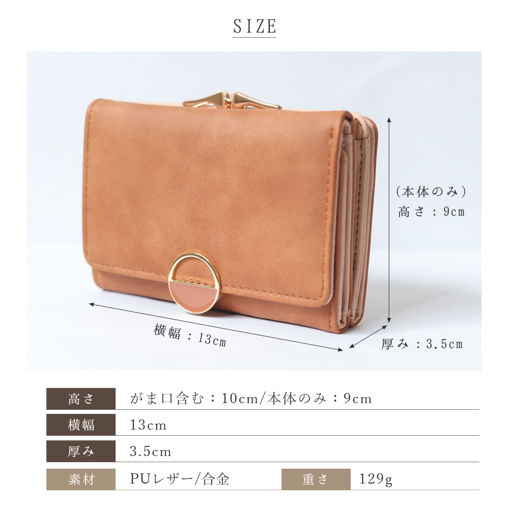 ゲートデュアル バッグ スモール（ソフトカーフ&ジャカード