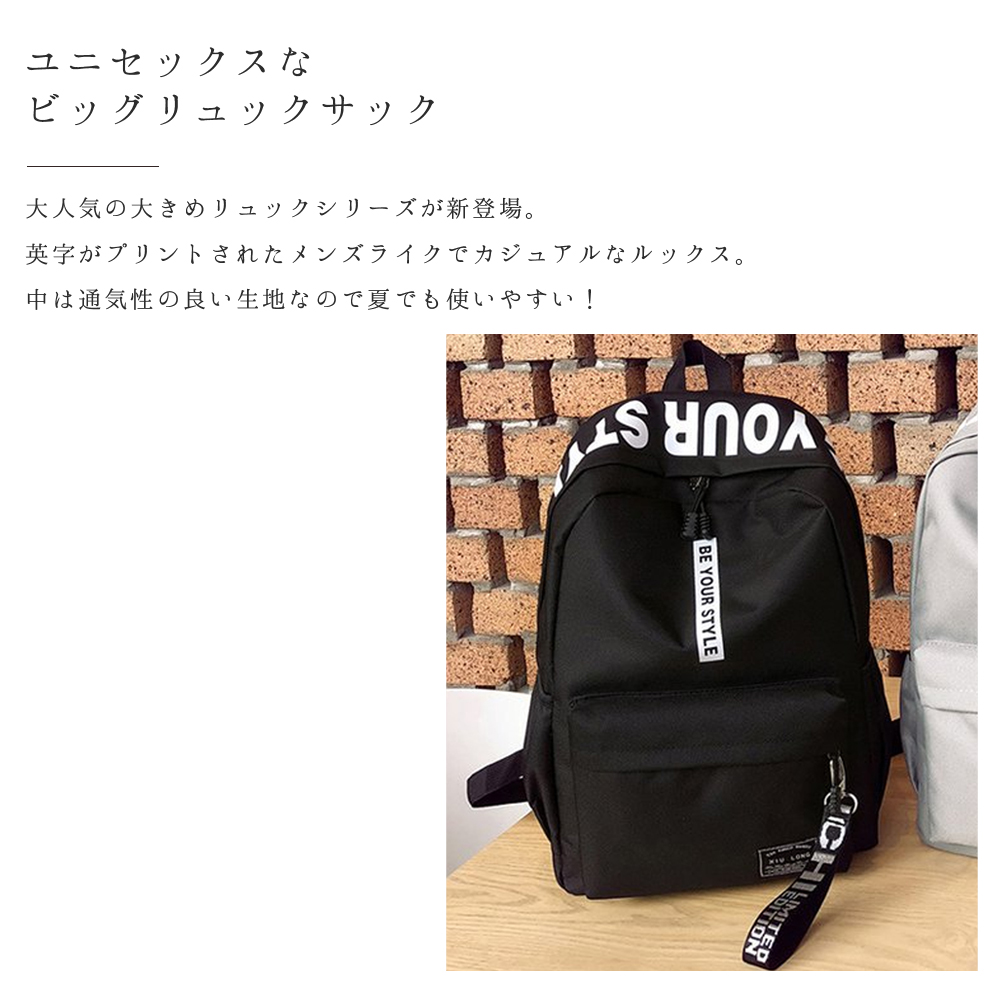 リュック レディース 大人 メンズ ユニセックス ファスナー付き