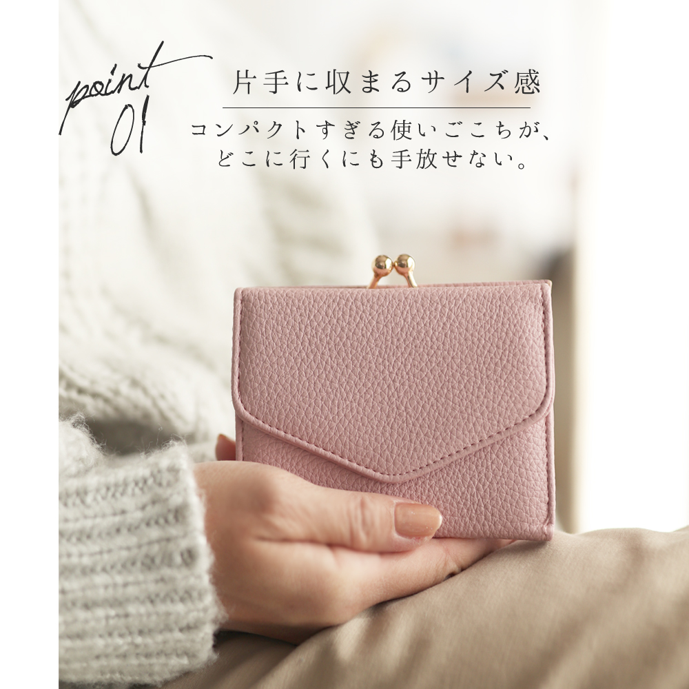 財布 レディース 二つ折 ミニマム コンパクト 二つ折り財布