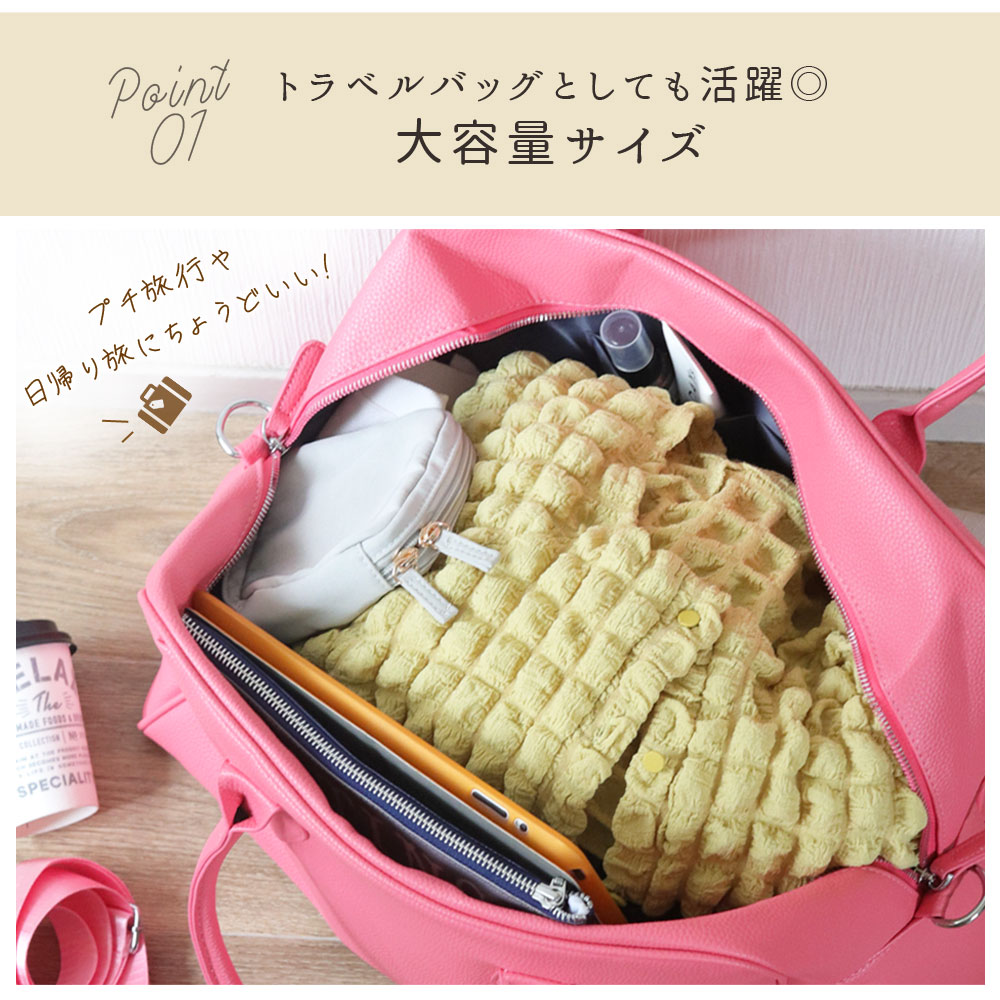 Amazon | zuevichn スクールバッグ 高校生 女子 ボストンバッグ