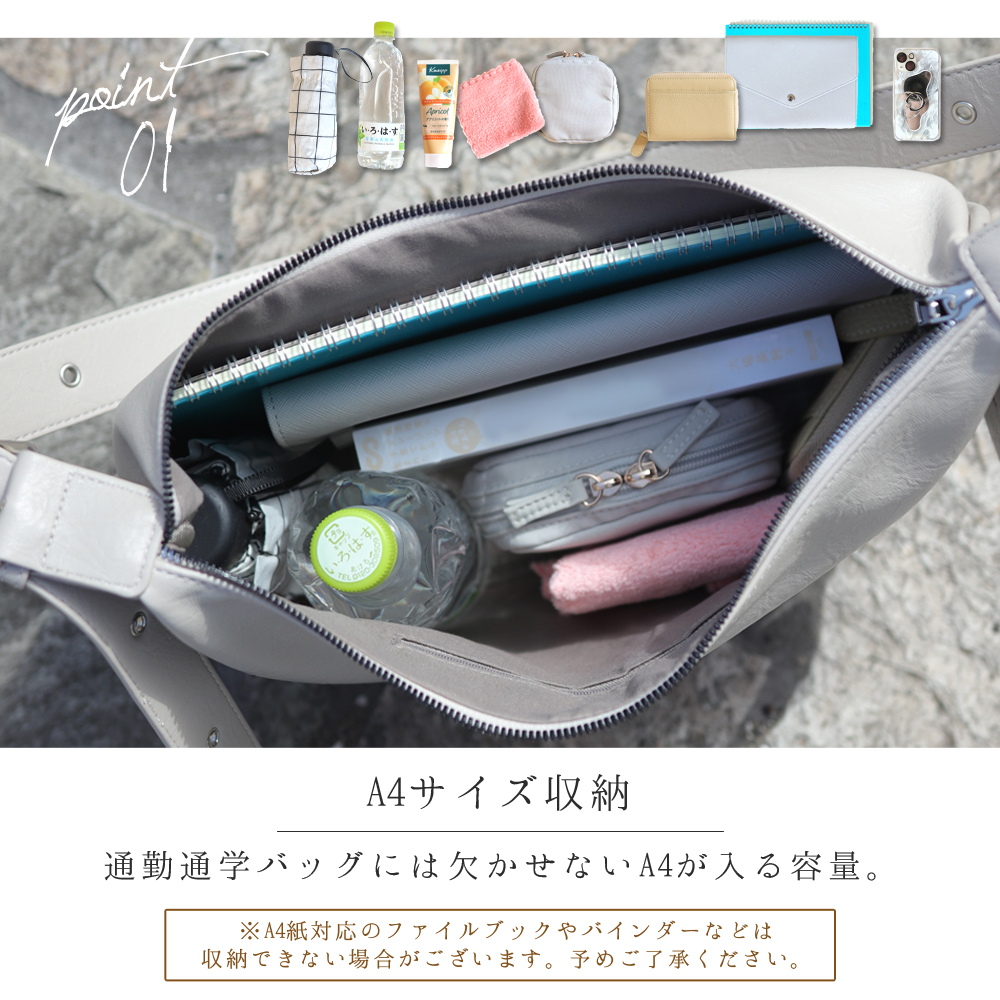 【未使用】ジバンシイ 4G柄 筒型 ショルダーバッグ ベルト調整可 斜め掛け可 楽天市場】givenchy ストラップの通販