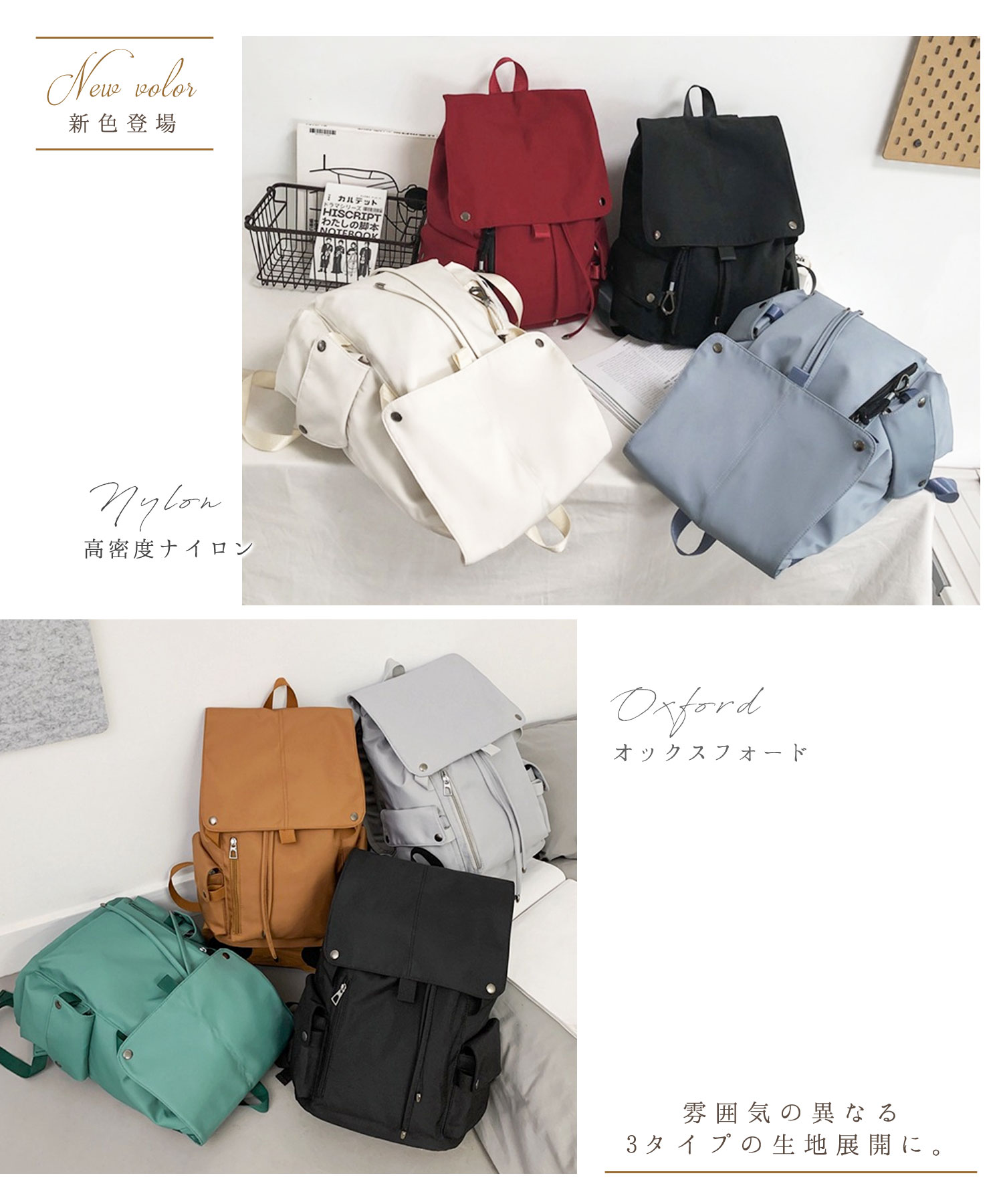 マザーズリュック 大容量 ママバッグ リュック レディース リュック