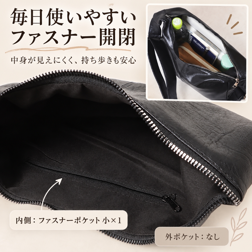 ショルダーバッグ レディース 斜めがけ 軽量 大人 2WAY 大容量 PU