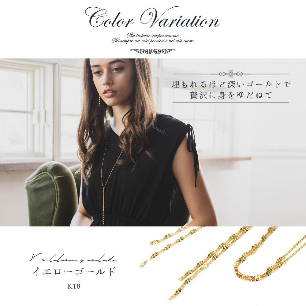 K18 ネックレス レディース 18k クローバー チェーン 2way 18金 ロング