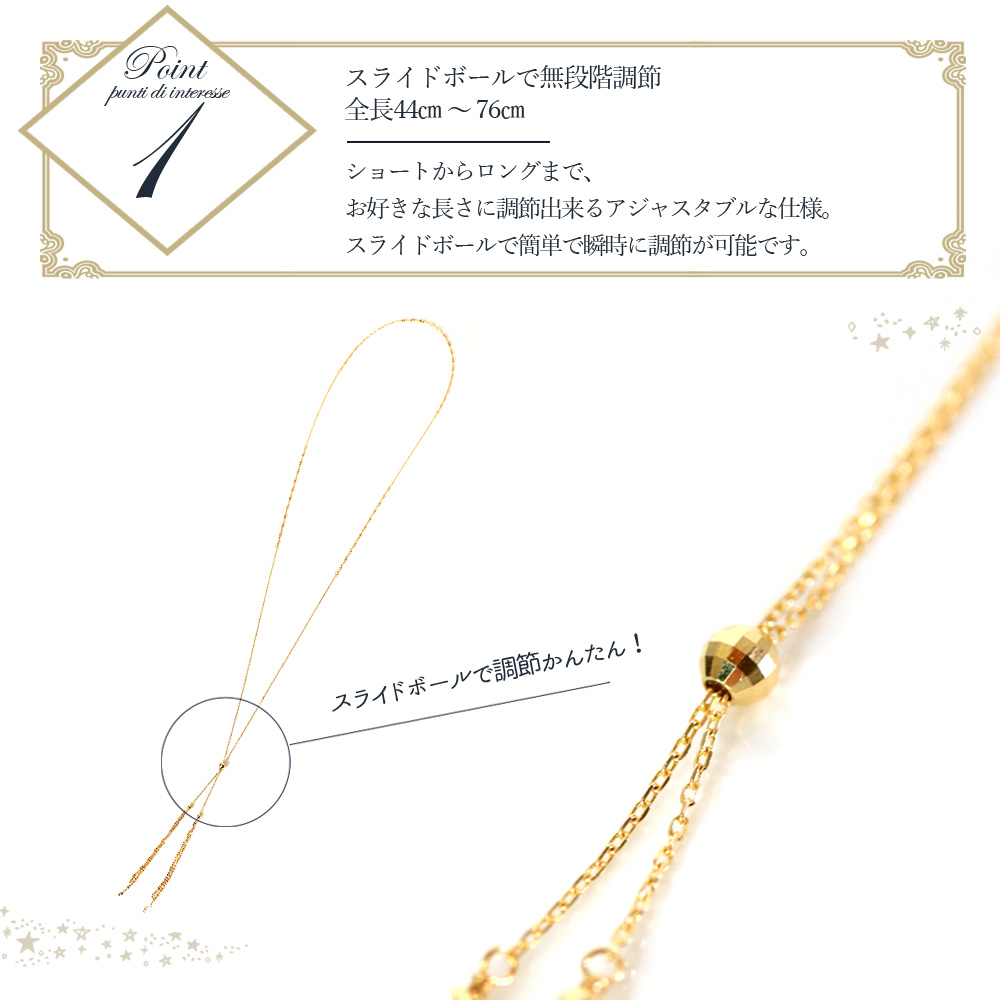 K18 ネックレス レディース 18k クローバー チェーン 2way 18金 ロング