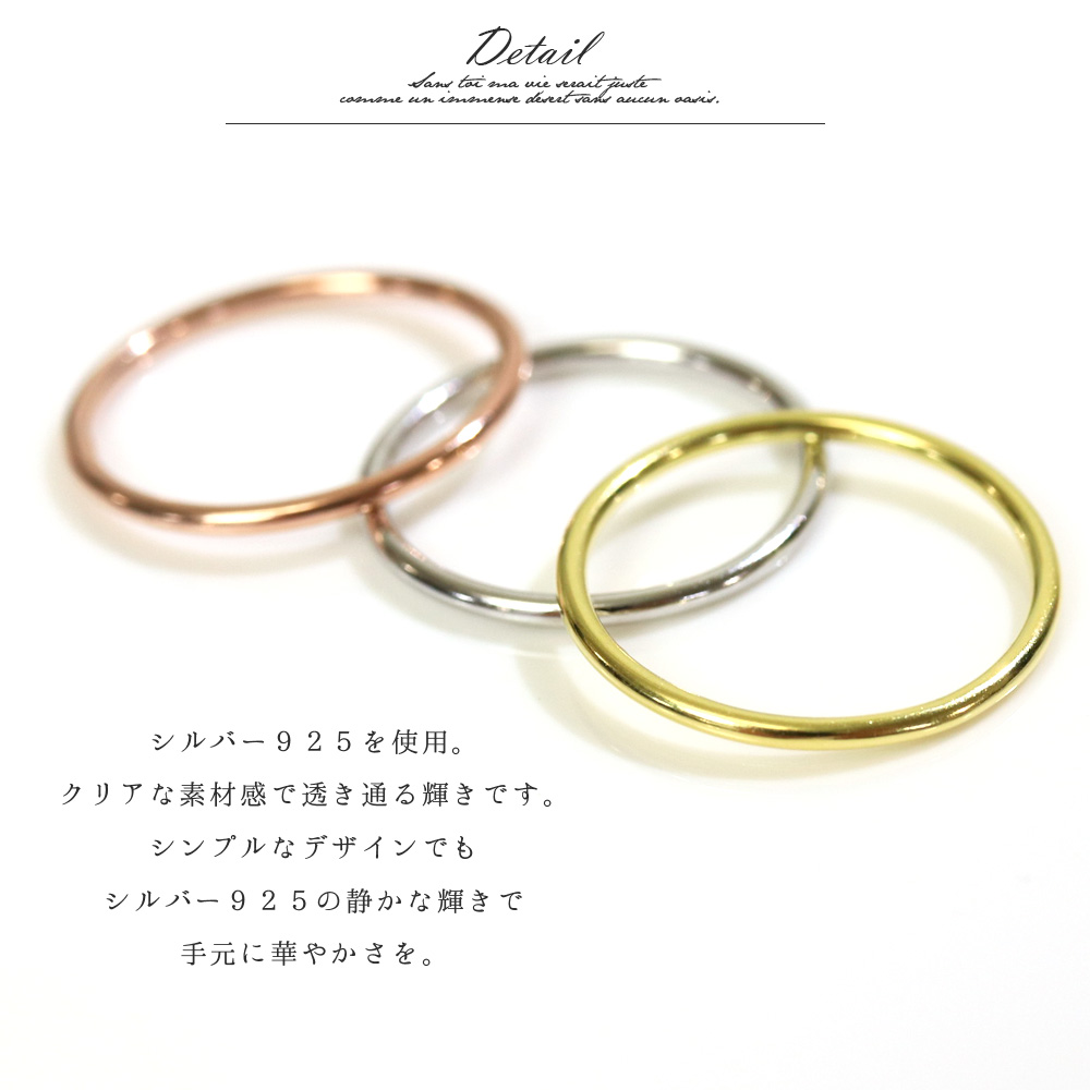 楽天市場】リング 指輪 ダブルラインリング レディース