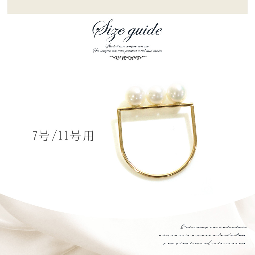 K18 パール　指輪　10号　レディース 楽天市場】リング レディース 指輪 V字 パール おしゃれ イニシャル