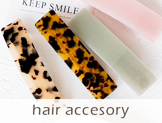 ヘアアクセサリー