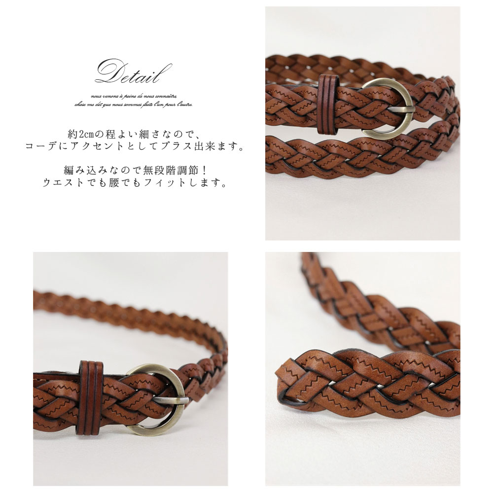 ベルト付きマントコート♡BEIGE♡Fサイズ k939_c1.jpg