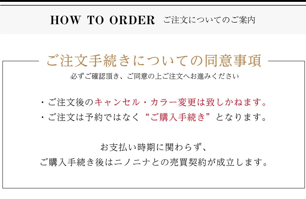 2027ニノニナランドセル『アンドベーシック』/ 日本製 高品質の高級