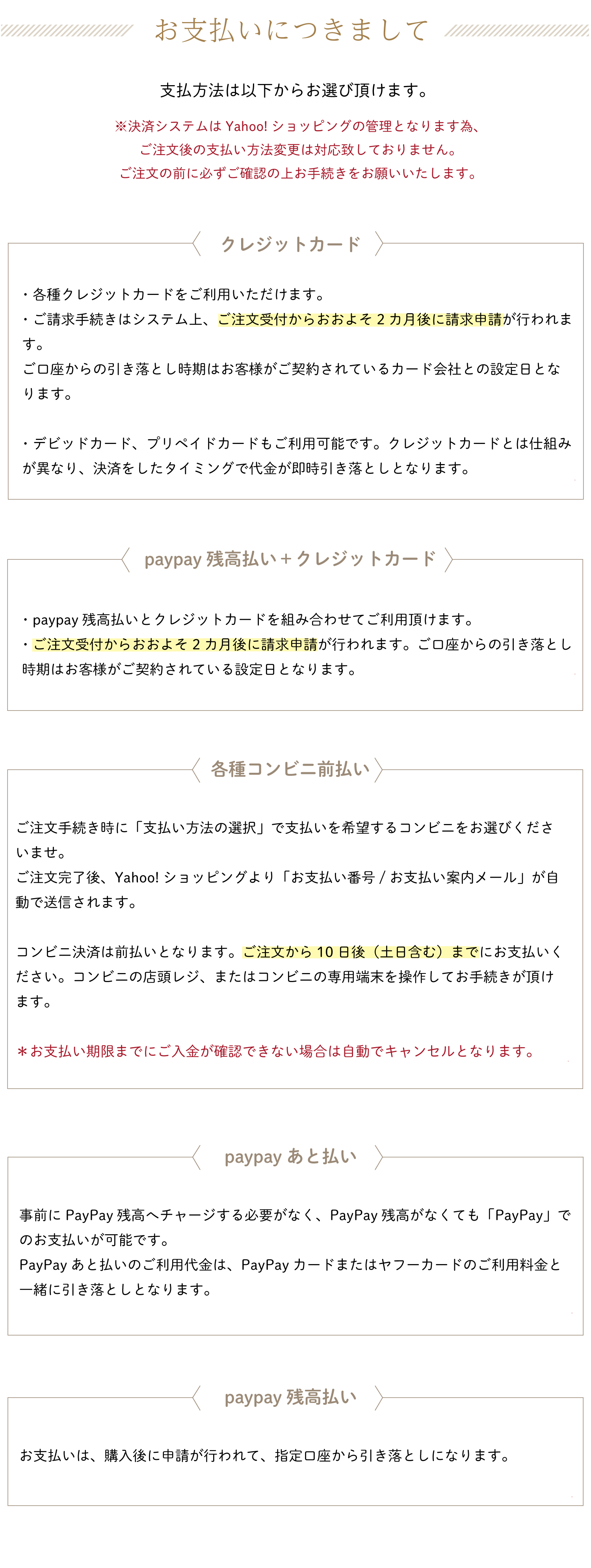 2027ニノニナランドセル『ルルベ-エフTYPE』/ 日本製 高品質の高級素材