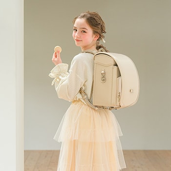 2027ニノニナランドセル『ルルベ-エフTYPE』/ 日本製 高品質の高級素材