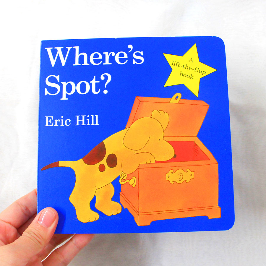 コロちゃんはどこ?（英語絵本）WHERE'S SPOT エリック・ヒル