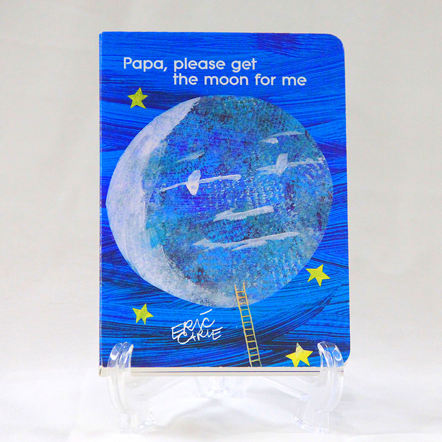 パパ、お月さまとって（英語絵本）PAPA,PLEASE GET THE MOON FOR ME