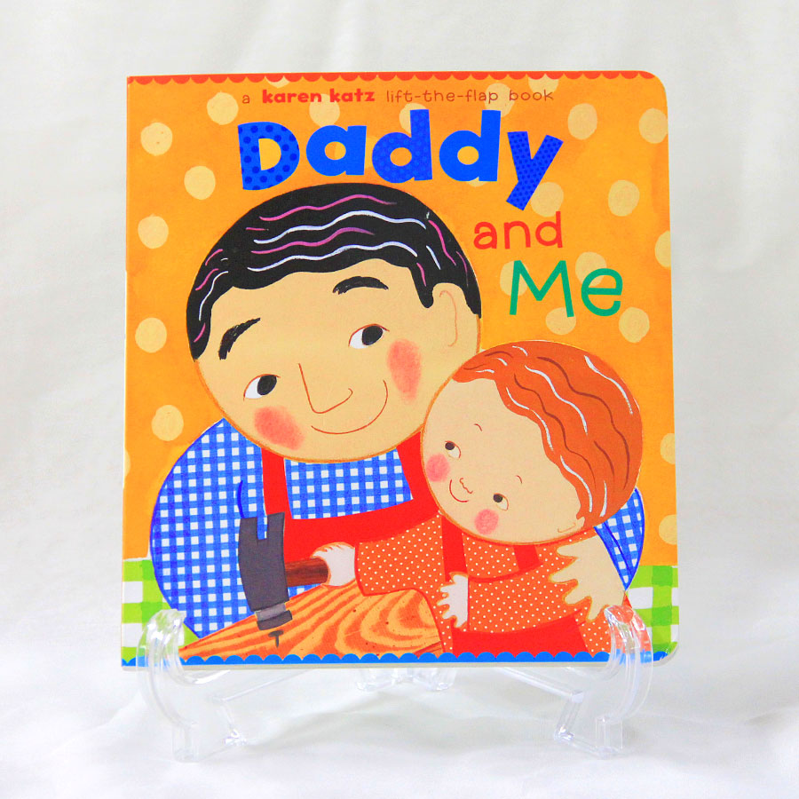 DADDY AND ME（英語絵本）カレン・カッツ しかけ絵本 1歳〜3歳 ボード