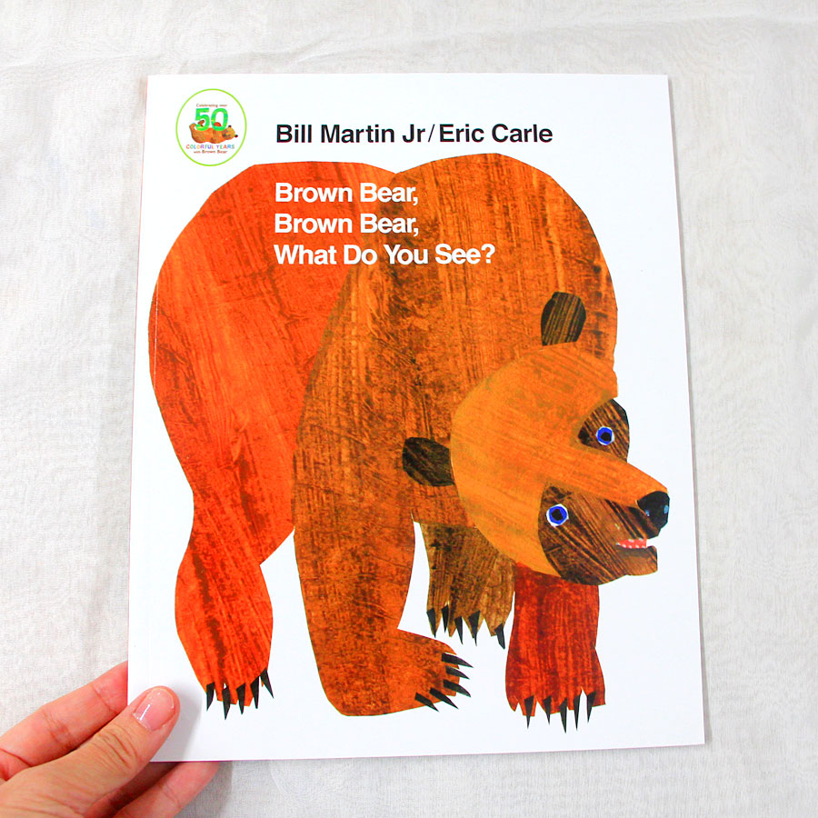 くまさんくまさん なにみてるの？（英語絵本）BROWN BEAR BROWN