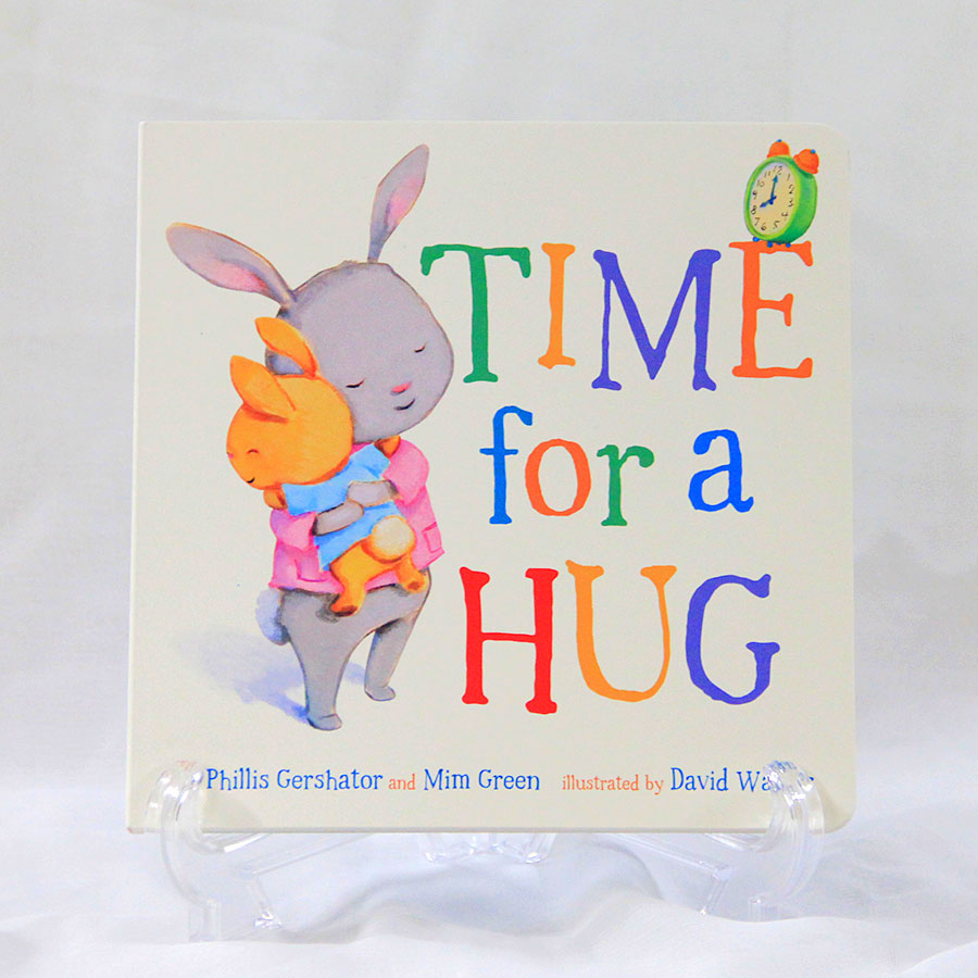 Hug! ふれあいの絵本 全12冊セット