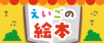 世界とつながる本屋さん Bookbird - Yahoo!ショッピング