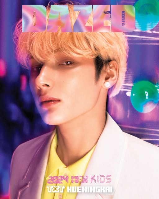 DAZED KOREA 2024年1月号 TOMORROW X TOGETHER【表紙6パターン