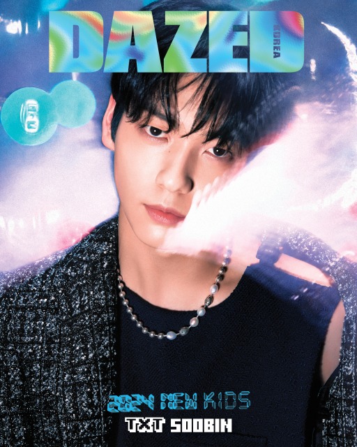 DAZED KOREA 2024年1月号 TOMORROW X TOGETHER【表紙6パターンあり