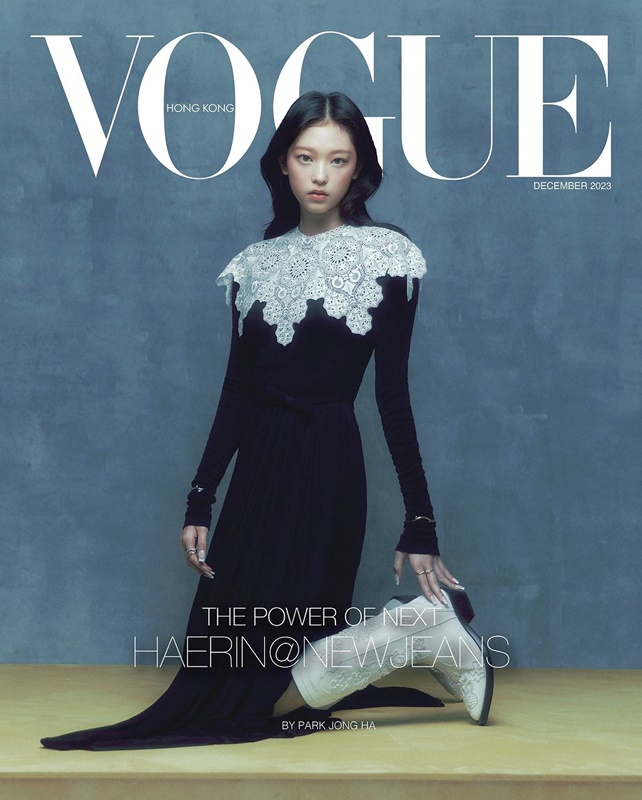 VOGUE HONG KONG 2023年12月号 表紙：ヘリン (NewJeans)【表紙3タイプ