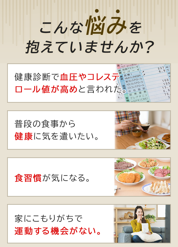 LP画像