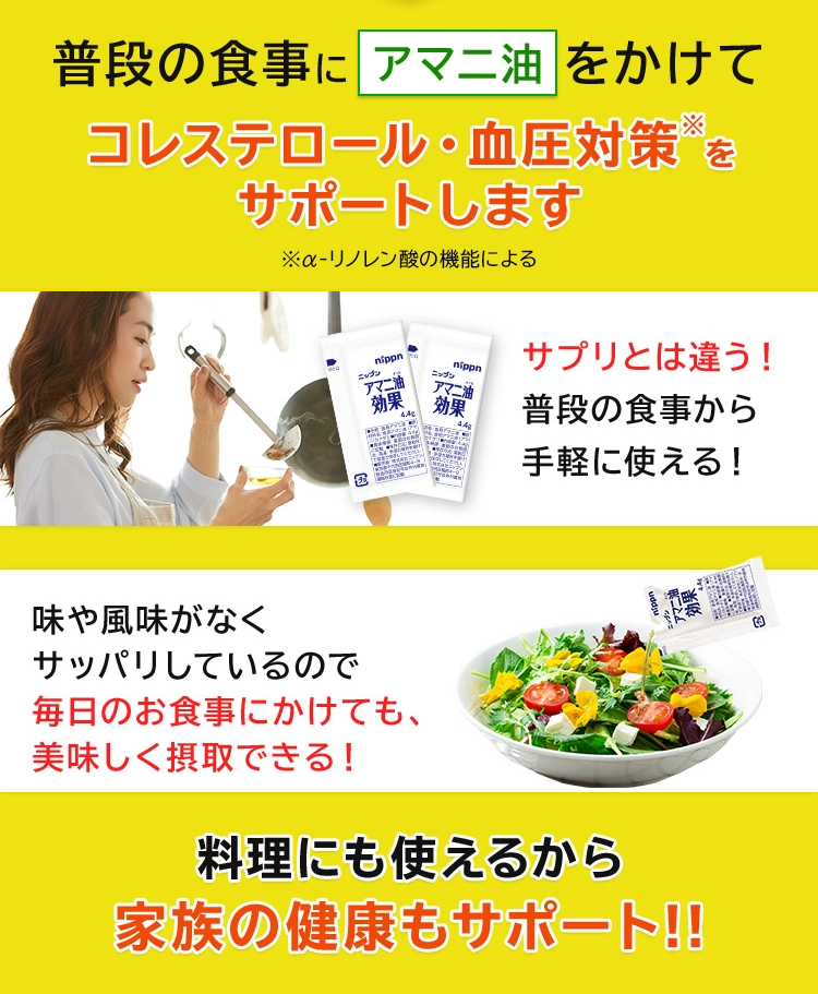 LP画像
