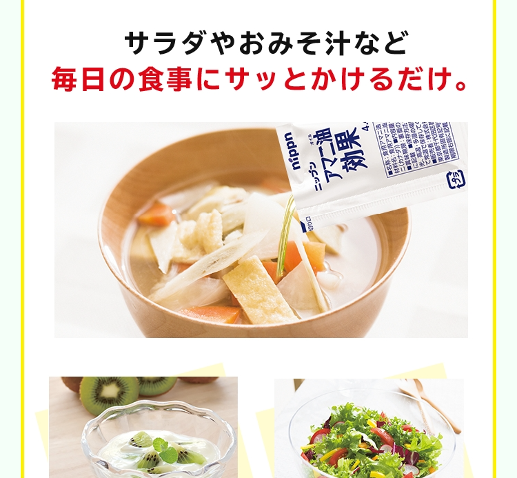 LP画像