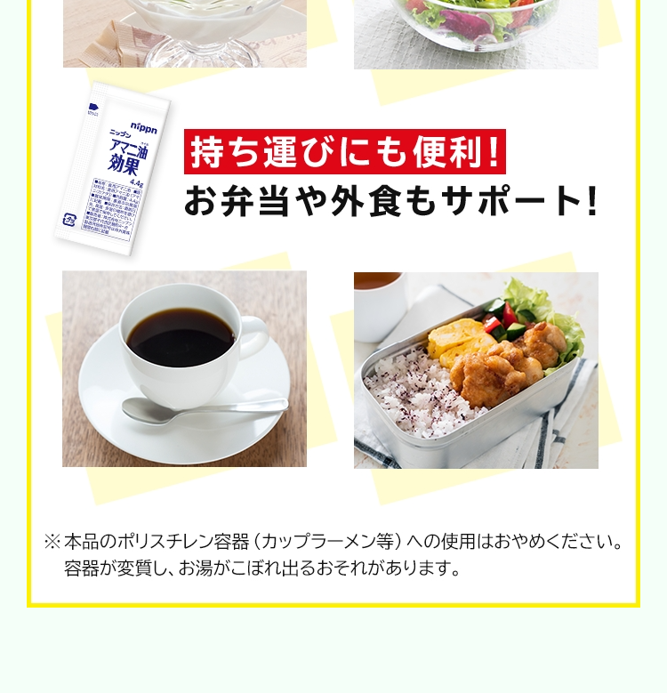 LP画像
