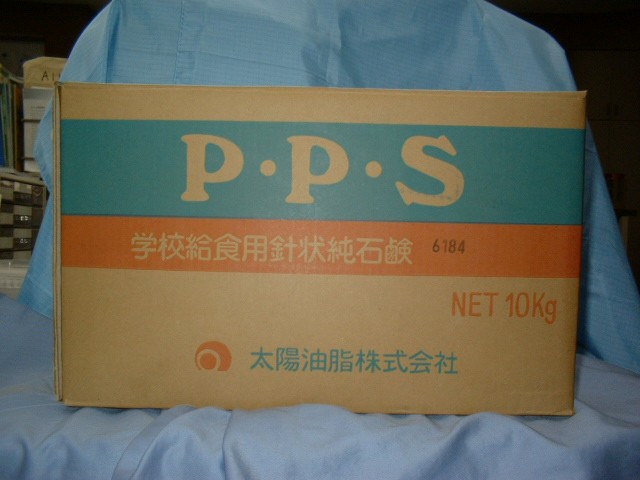 酸素系食器漂白用洗剤 ミラクリンs 50 C 1kg Ss 040 ニッポウ 通販 Yahoo ショッピング