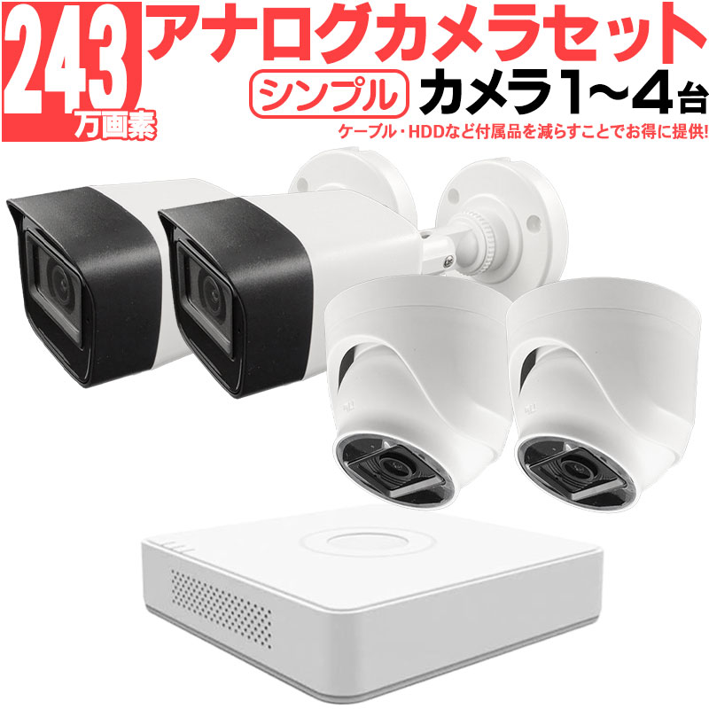 ȥ   HIKVISION(ϥӥ) 243 ʥå14 DVR ִƻ h-analog2mp-4