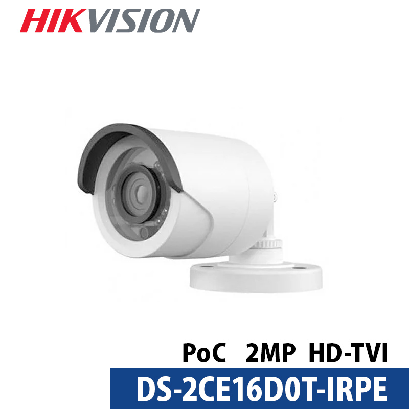 HIKVISION（ハイクビジョン） 防犯カメラ 屋外 家庭用  2メガピクセル フルハイビジョン1080p 赤外線 IRレンズ バレットカメラ DS-2CE16D0T-IRPE｜nippon-intercoax