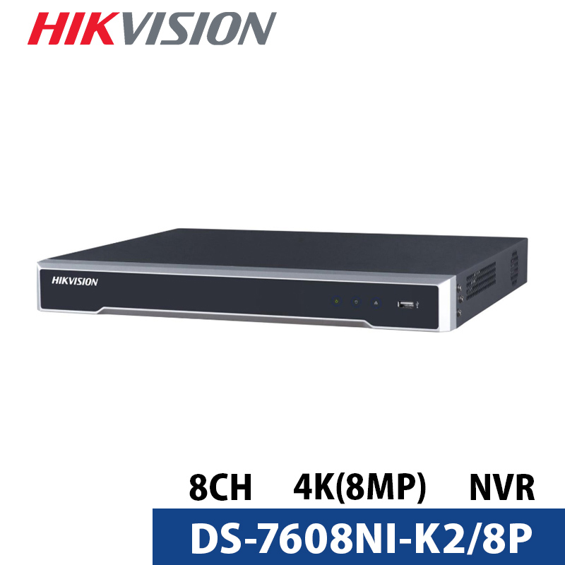 4K HIKVISION(ハイクビジョン) NVRレコーダー PoE カメラ電源不要 スマホ監視 日本語マニュアル付き 8チャンネル 防犯カメラ 800万画素 DS-7608NI-K2/8P