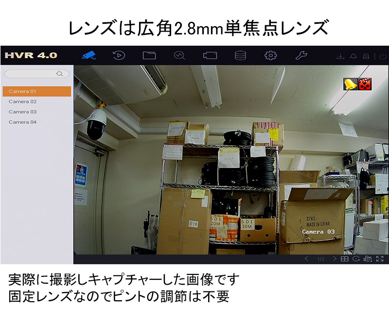 HIKVISION 防犯カメラ アナログ 屋外屋内 カメラ電源不要  PoC DS-2CE56D8T-VPITE 243万画素 ドーム型 レンズサイズ2.8mm | HIKVISION | 02