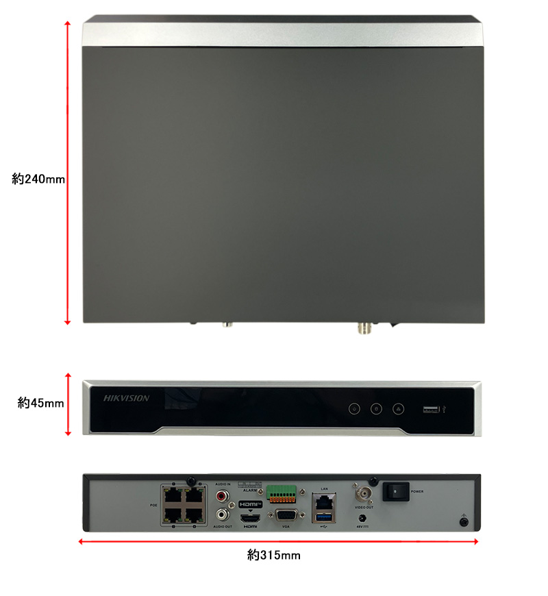 DS-7604NI-I1/4Pネットワークビデオレコーダー　カメラx3 防犯カメラ HIKVISION DS-7604NI-I1/4P 4chネットワークビデオ