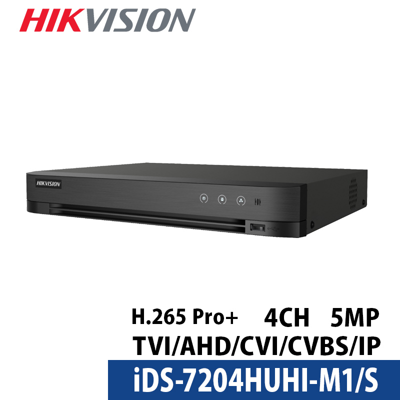 4K HIKVISION(ハイクビジョン)DVRレコーダー アナログハイビジョン スマホ監視 日本語マニュアル付き 防犯カメラ 4チャンネル iDS-7204HUHI-M1/S｜nippon-intercoax