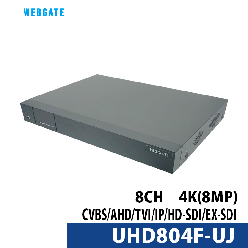 防犯カメラ用録画機DVR UHD804F-UJ 8CH 全てのビデオフォーマット対応 送料無料｜nippon-intercoax