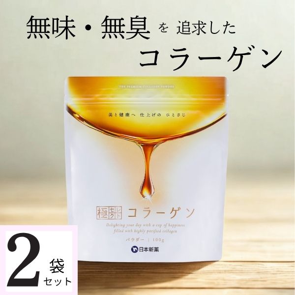 WINZONE マラソン サプリ エナジージェル ウィンゾーン ENERGY GEL 4