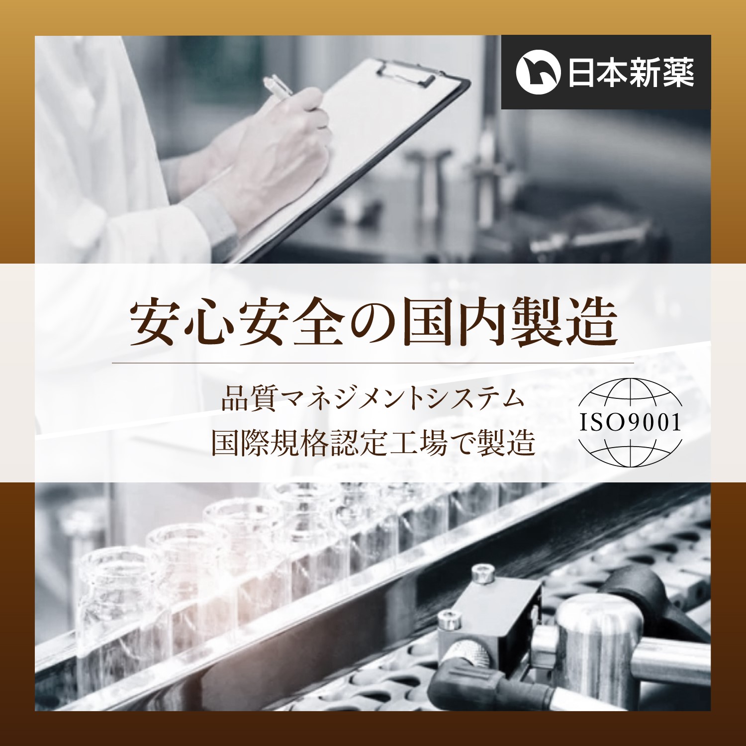 極セレクト お得なセット 極セレクトコラーゲンEX 1袋 極