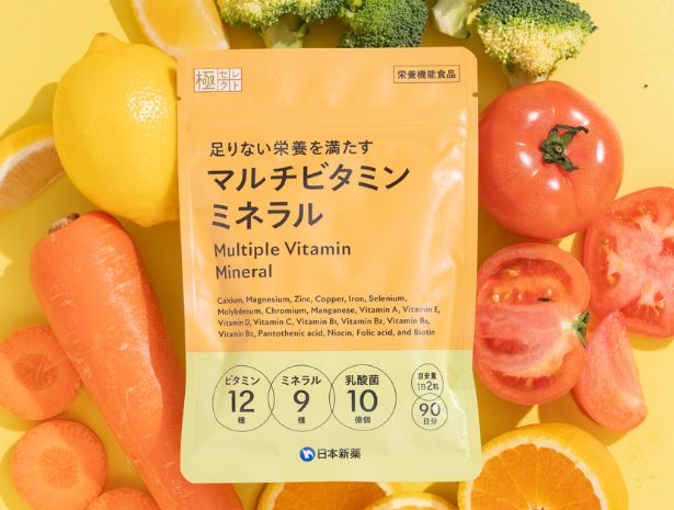 大容量でお得！マルチビタミンミネラル 90日分  日本新薬 ビタミンB ビタミンC ビタミンD 国内製造 鉄 亜鉛 サプリ ミネラル 乳酸菌 徳用90日分